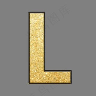 创意黑金金沙PSD字母L