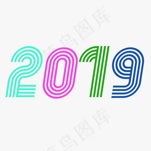 2019彩色线条数字素材(2000*2000px)psd模版下载