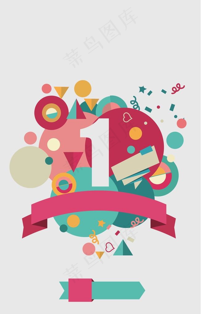1周年庆典背景素材背景图片素材,背景元素
