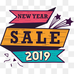 2019新年复古折扣标签,免抠元素