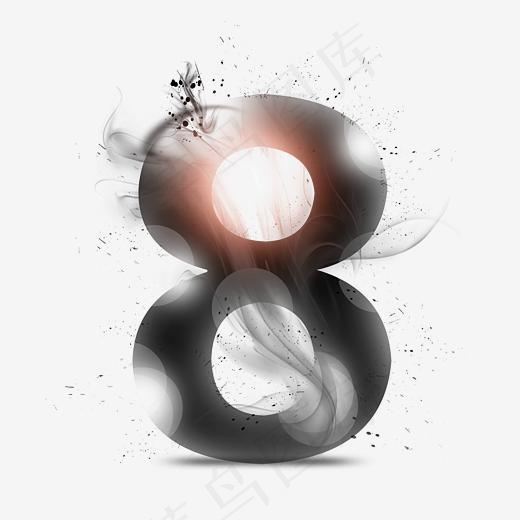 透明水墨艺术数字8,免抠元素艺术字