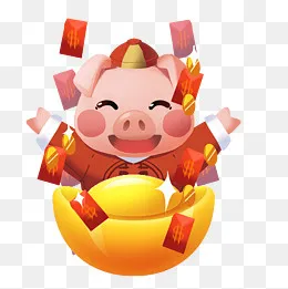 新年小猪2019红包元宝png免扣卡通,免抠元素(2000X2000(DPI:300))psd模版下载