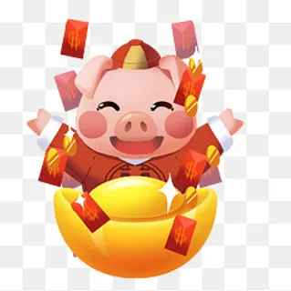新年小猪2019红包元宝png免扣卡通,免抠元素