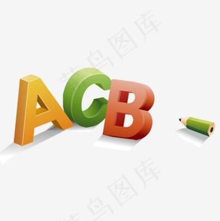 彩色英语文字设计