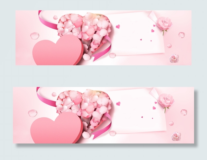 粉色浪漫情人节电商淘宝banner背景图片素材