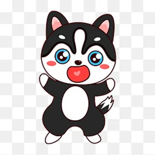 开心的哈士奇表情包 开心的哈士奇表情包