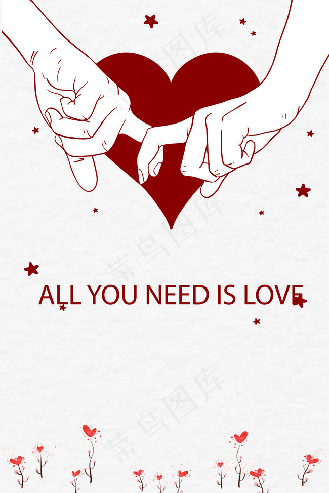 浪漫七夕唯美海报背景背景图片素材