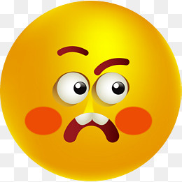 斜眼嫌弃,免抠元素