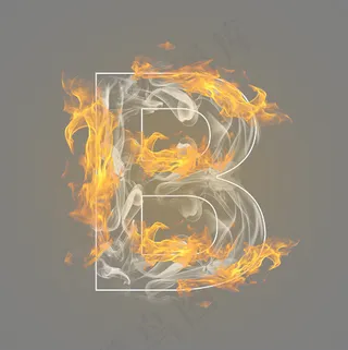 炫酷火焰烟雾光效字母B