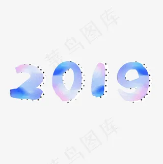 2019艺术字菜鸟图库