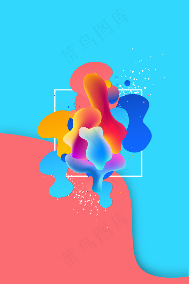 创意合成液态抽象背景图片素材
