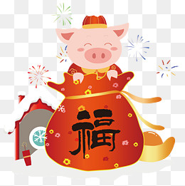 猪年吉祥金猪送财送福袋,免抠元素
