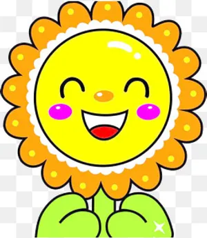 黄色的太阳花