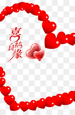 喜结良缘结婚装饰,免抠元素