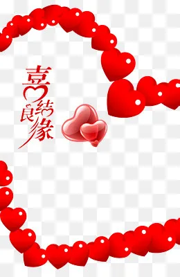 喜结良缘结婚装饰,免抠元素(2520*3872px)psd模版下载