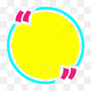 黄蓝醒目促销标签免费下载,免抠元素