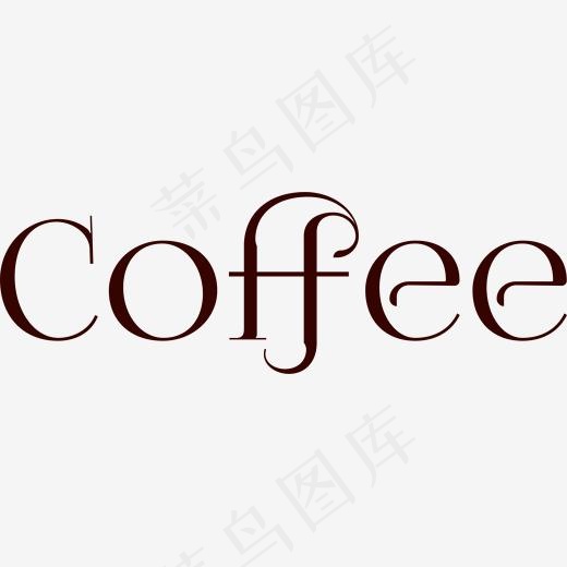 黑色coffee(2000*641px)