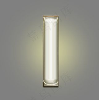 金色镏金光效PSD字母I