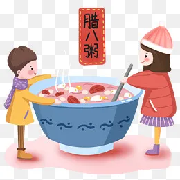 手绘腊八节人物和腊八粥,免抠元素