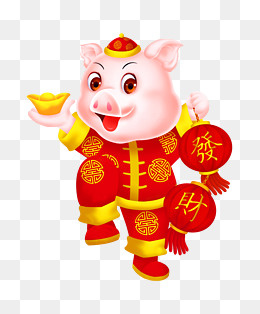 卡通福气猪喜庆形象,免抠元素