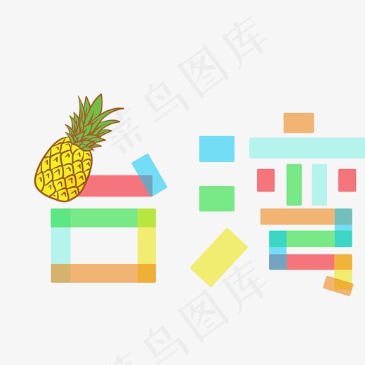 *五彩艺术字(2308*1437px)ai矢量模版下载