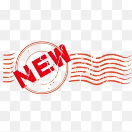 红色新品邮戳,免抠元素(600*600px)psd模版下载