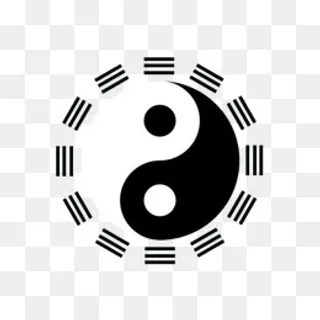 太极八卦星占卜免费下载,免抠元素