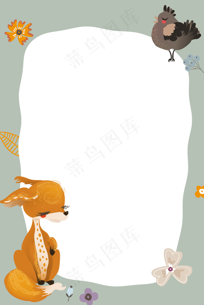 卡通风可爱儿童纯色手绘海报背景背景图片素材