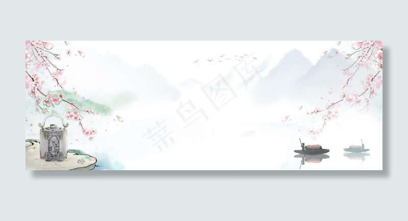 简约大气文艺古风Banner宣传背景背景图片素材,背景元素