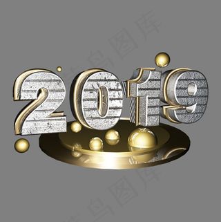 2019新年数字金属c4d艺术字,免抠元素艺术字