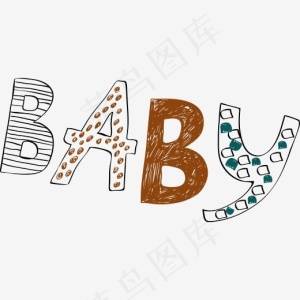 棕色baby字母