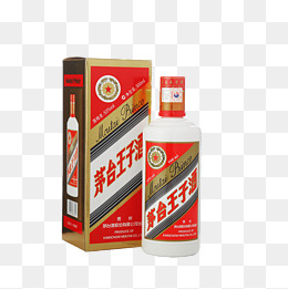 贵州茅台王子酒设计,免抠元素(4724*4724px)