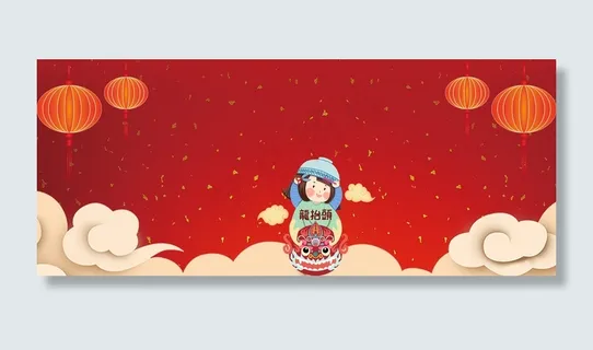 龙抬头理发的小女孩banner素材背景图片素材,背景元素