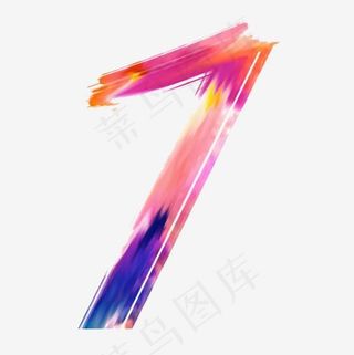 炫彩数字7