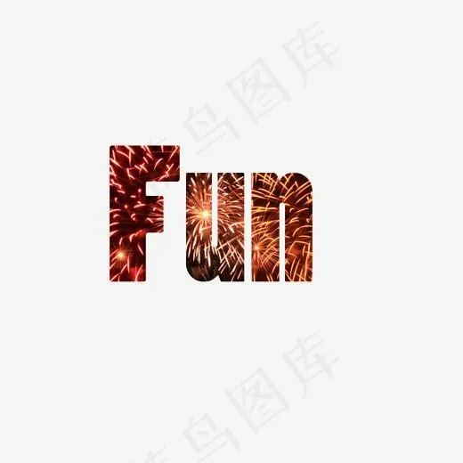 fun有趣烟花文字(2459*1421px)