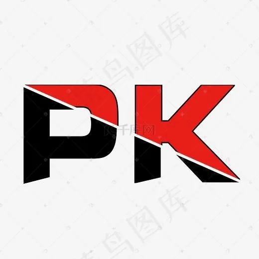 pk红黑字母创意设计矢量图(4202*4202px)ai矢量模版下载