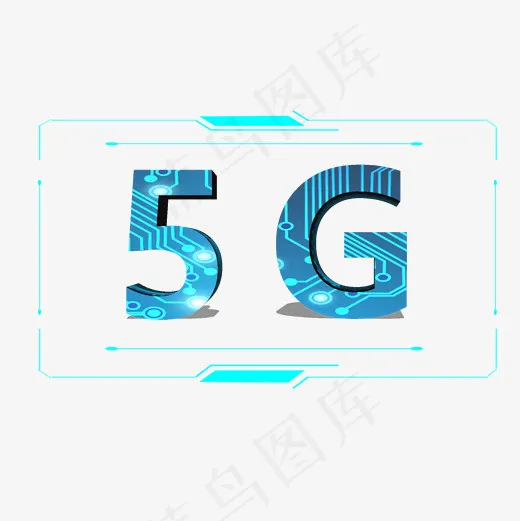 菜鸟图库5G网络免扣艺术字(2000X2000(DPI:300))psd模版下载