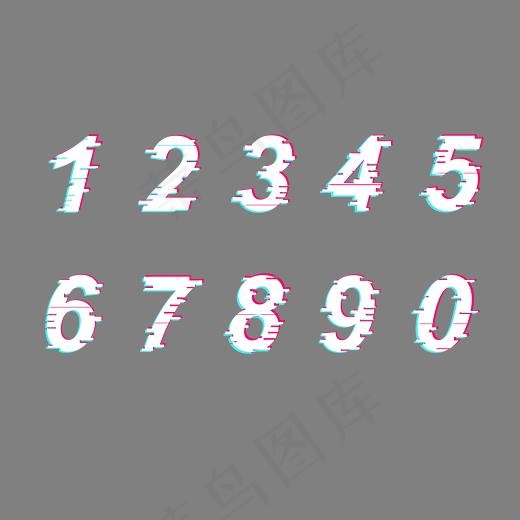 故障艺术数字抖音风数字