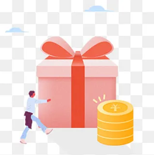 2018节日大礼包,免抠元素