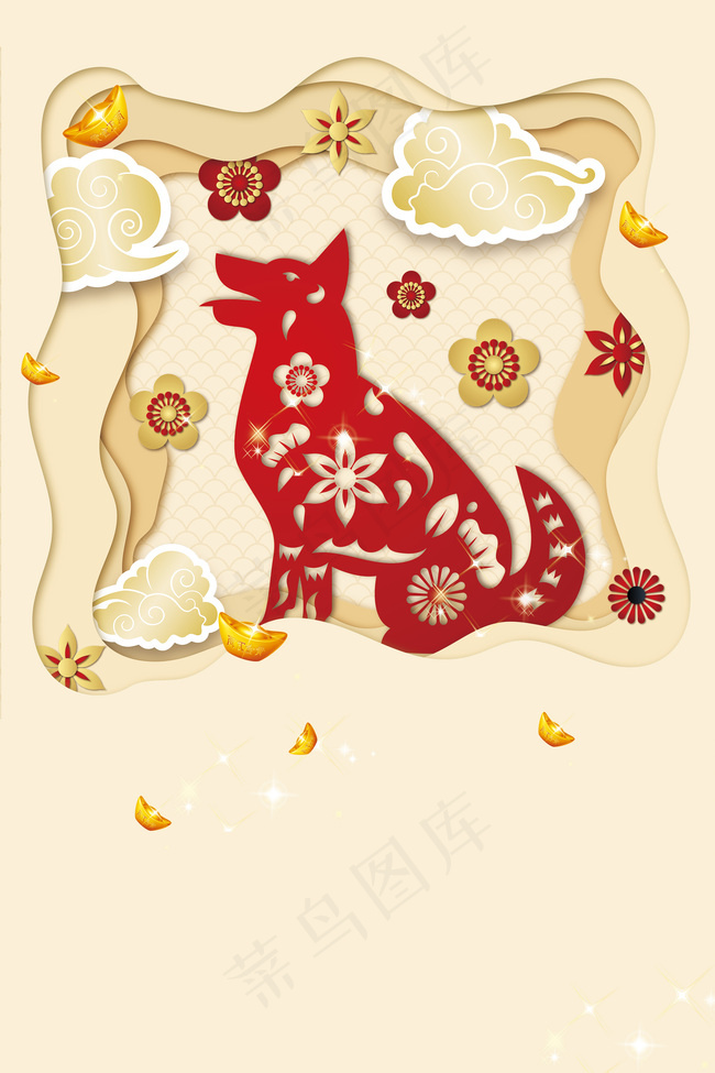 2018年狗年立体3d小狗背景背景图片素材,背景元素