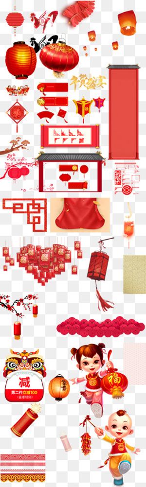 鸡年元素合集素材,免抠元素