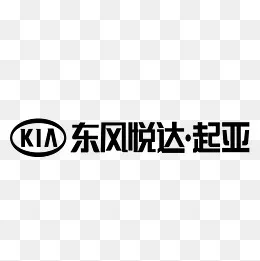 东风起亚标志,免抠元素(2126*2126px)eps,ai矢量模版下载