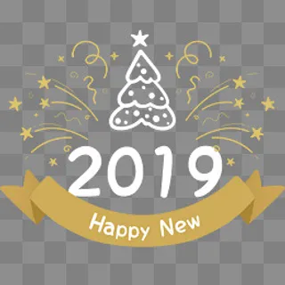2019新年香槟金庆祝标签,免抠元素