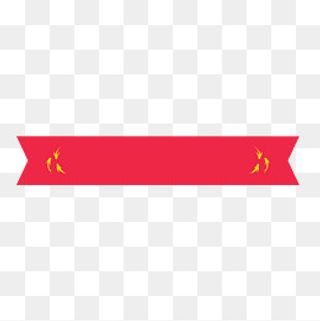 扁平化鲤鱼中国风标题框免费下载,免抠元素