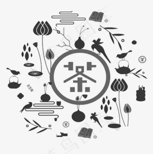 艺术茶字(600*600px)