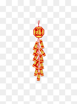 中国春节除夕鞭炮可商用元素,免抠元素(1024*1369px)psd模版下载
