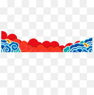 彩色装饰祥云元素