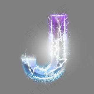 炫酷紫色蓝色闪电字母J