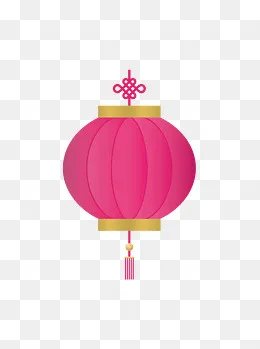 中秋节喜庆灯笼元素,免抠元素(1024*1369px)ai矢量模版下载