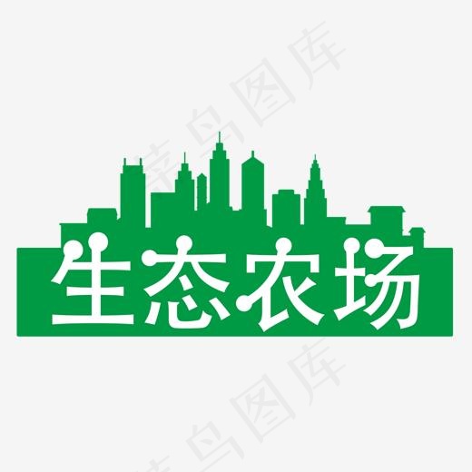 生态农场(1490*799px)psd模版下载